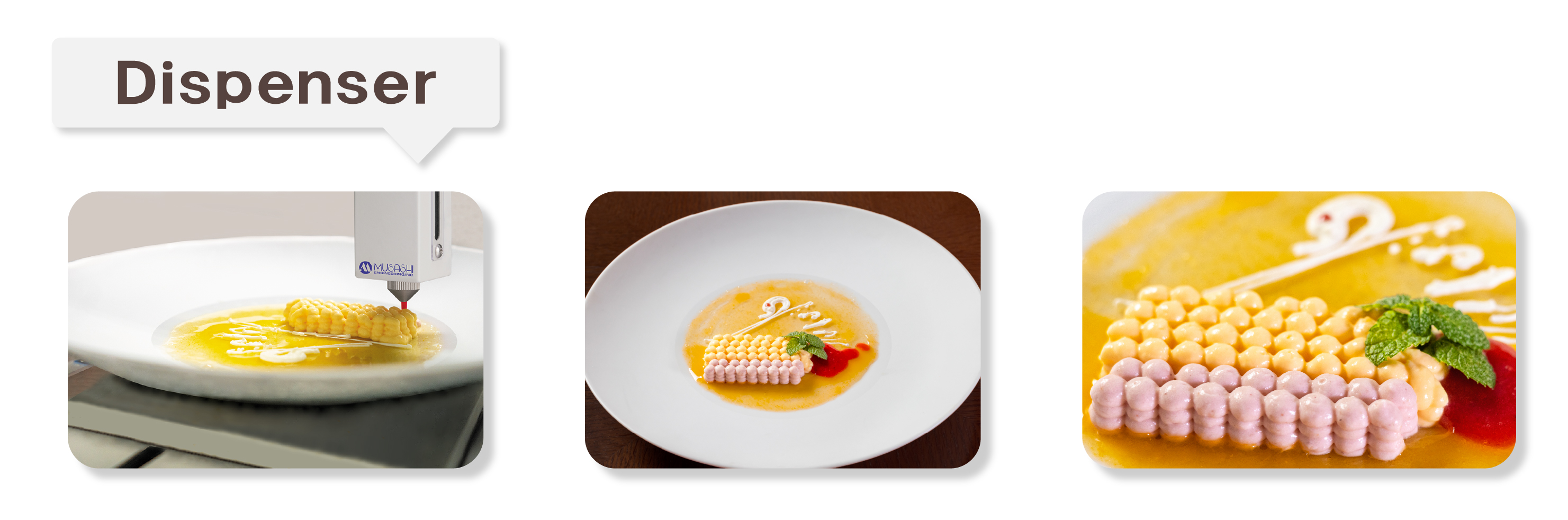 フードプリンター使用イメージ