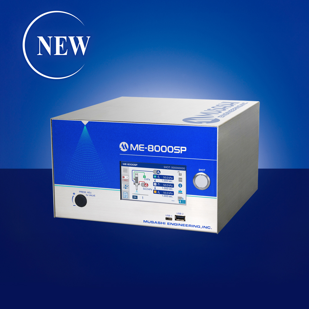 デジタルスプレーバルブコントローラ<br>ME-8000SPの画像-1