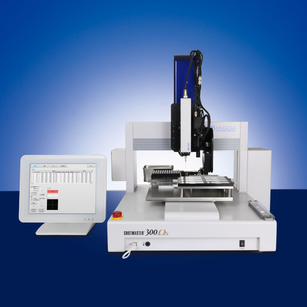 1 Micro PIPETMASTER 图像 1