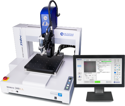 IMAGE MASTER 350PCSmart