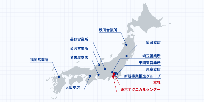 武蔵エンジニアリングの国内拠点マップ